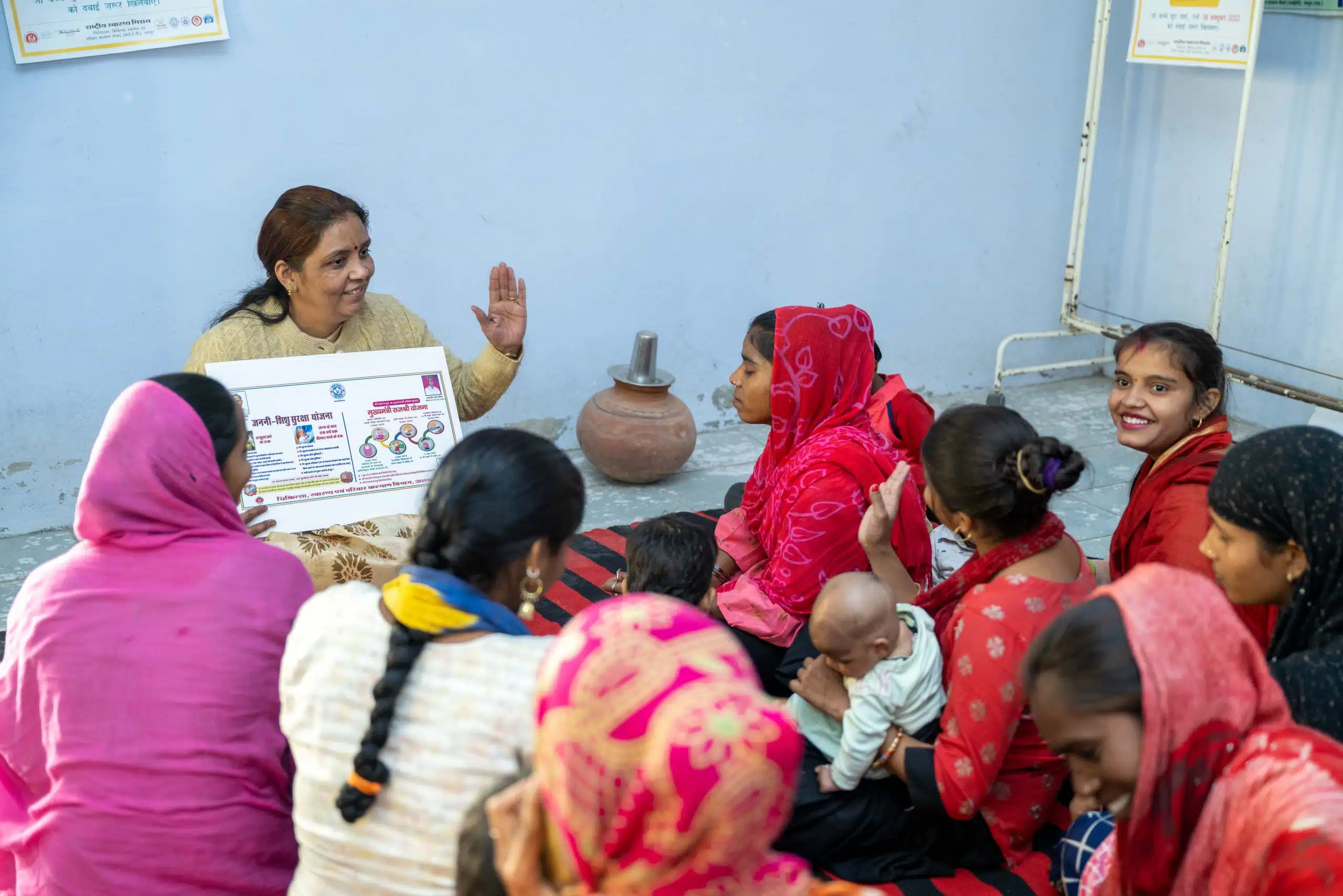 Reproductive and child health programme visual: family-centred care and community outreach